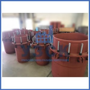 Купить сальниковые компенсаторы Ду 1000, Ду 700, Ду 800, Ду 600, Ду 500, Ру 25 в Пензе