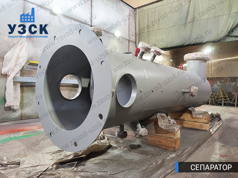 газосепаратор СЦВ Пенза изображение