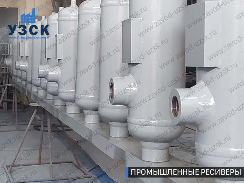 фотография емкостных ресиверов для воздуха и газа Пенза