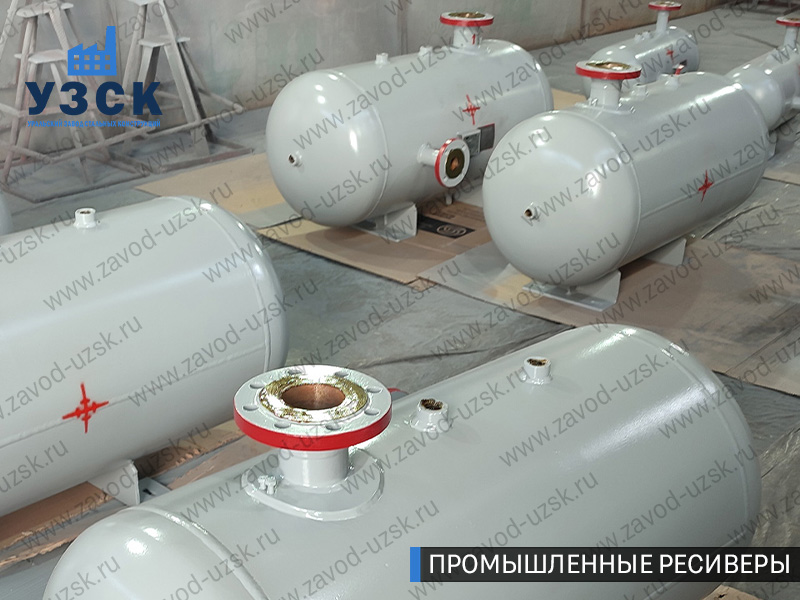 фотография емкостных ресиверов сжатого газа в Пензе