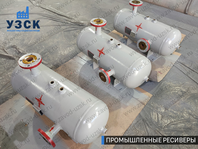 фотография промышленных газовых ресиверов Пенза