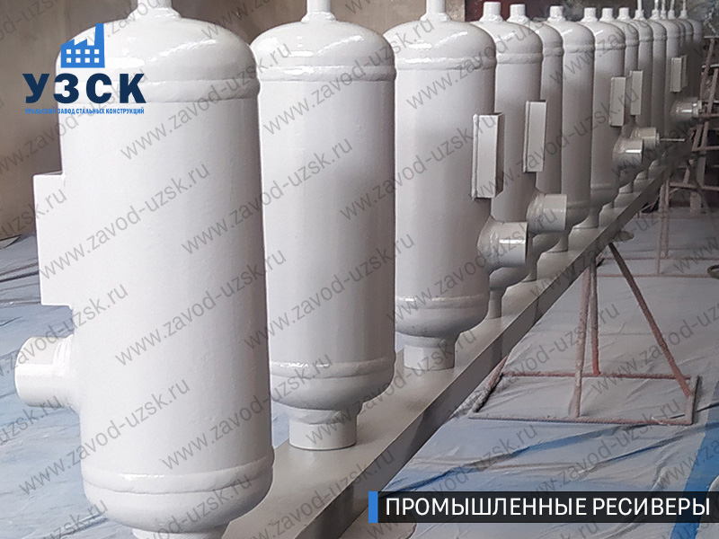 фотография промышленных ресиверов газа и воздуха Пенза