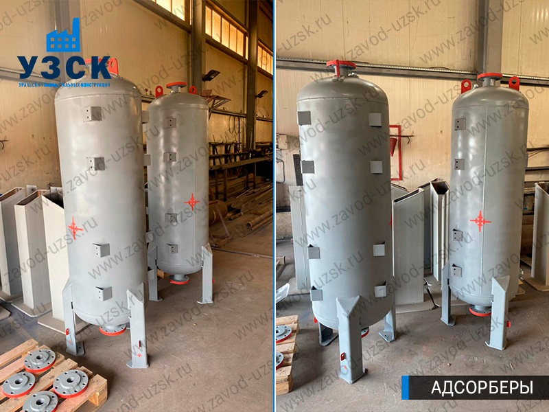 фото адсорберов газа и воздуха в Пензе