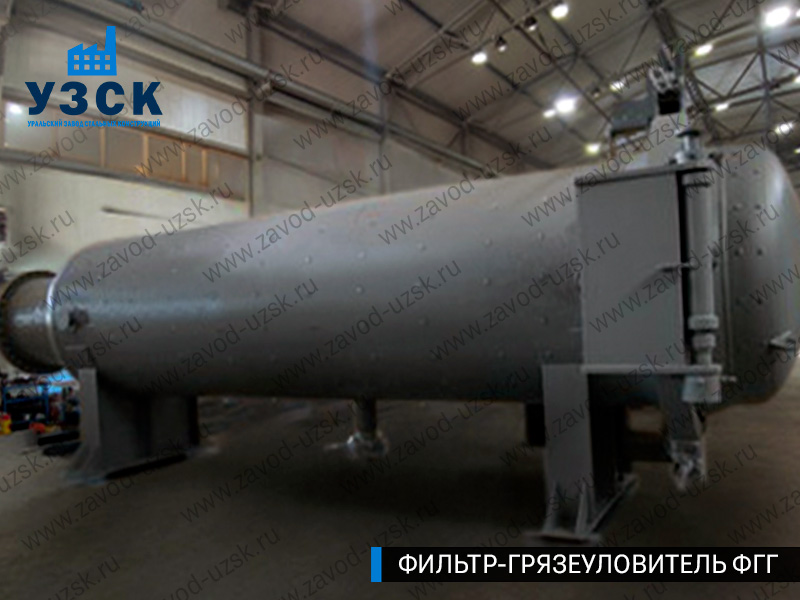 фото фильтра ФГГ-1200 в Пензе