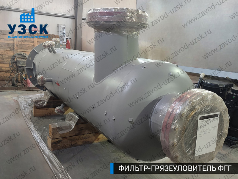 фото фильтра ФГГ-700 в Пензе