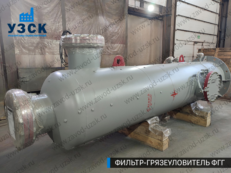 фото фильтра ФГГ-800 в Пензе