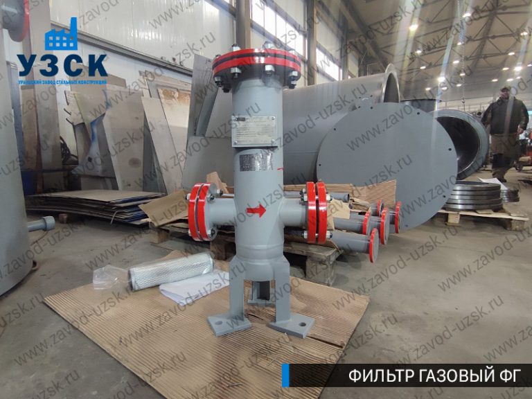 Фильтр газовый ФГ фото в Пензе