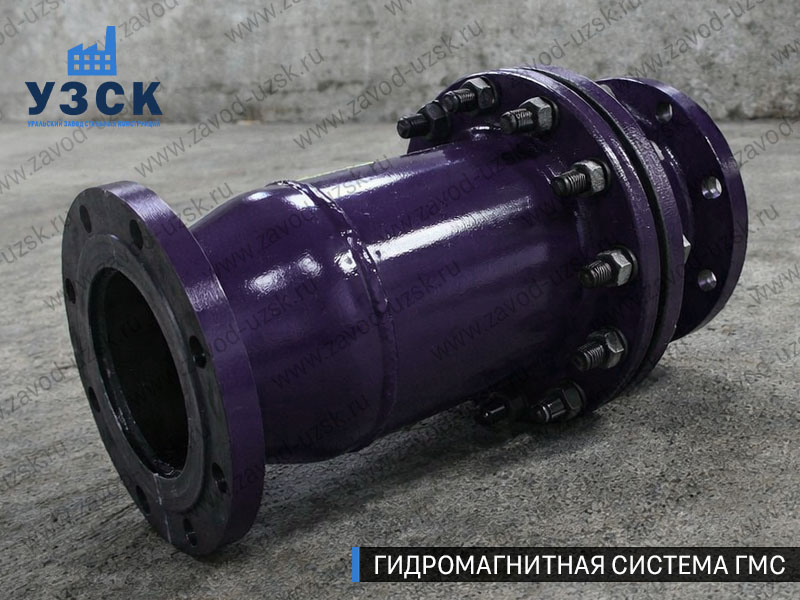 Фланцевая ГМС Пензе — пример модели среднего Ду